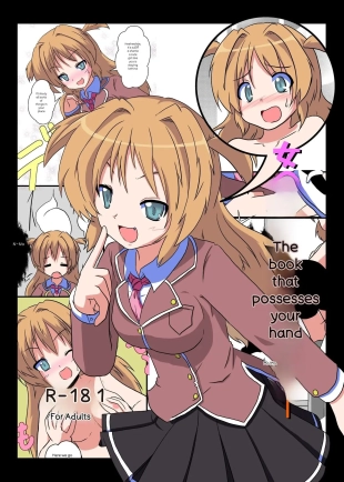 hentai Onnanoko ni hyoi suru hon
