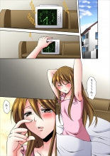 hentai Onnna no asoko ga kimochiyosugute yabai! 1