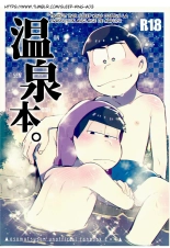 hentai osomatsu-san