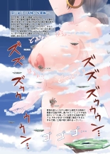 hentai granblue fantasy