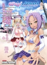 hentai onegai my melody