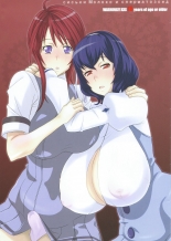 hentai seikon no qwaser