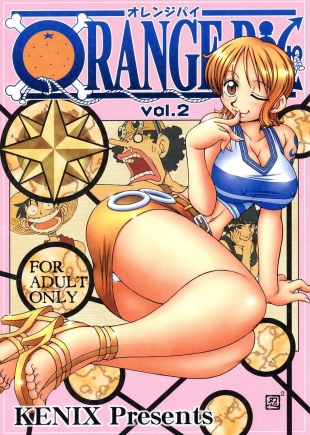 hentai ORANGE PIE Vol. 2