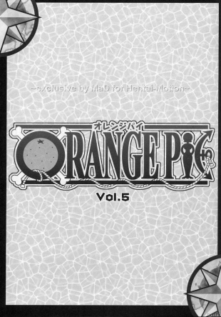 hentai ORANGE PIE Vol. 5