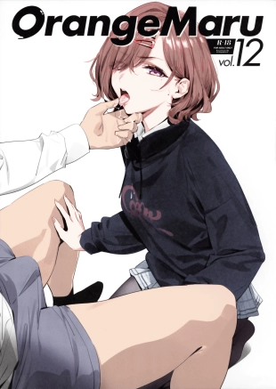 hentai OrangeMaru Vol. 12