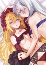 hentai Ore ga Mmae no Yome de Omae ga Orenoyome de ~ Kasutamudouru de Engeiji ~
