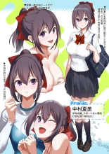 hentai Ore jiman no kanojyo desu