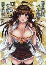 hentai kantai collection