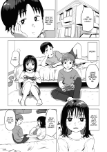 hentai Ore no Kyonyuu Osananajimi ga Aniki to Saikin Ayashii | Mon Frère et notre Amie d