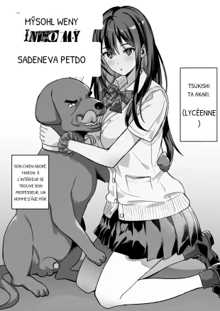 hentai Ore no Tamashi ha Oshiego no Petto no Naka | My Soul Went Into My Student