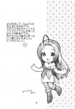 hentai the idolmaster