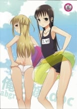 hentai kantai collection