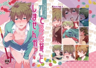 hentai Ore to Ecchi na Koto Shimasenka?