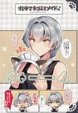 hentai the idolmaster sidem