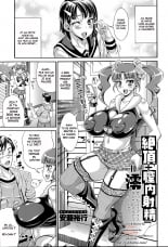 hentai Orgasm + Creampie = Zero