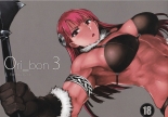 hentai Ori_bon 3