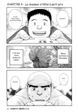 hentai Osamu Kodama  – Il Appelle Le Soleil 4 Le Chasseur D'Hôtels Pas Chers