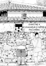 hentai Osamu Kodama  – Il Appelle Le Soleil 4 Le Chasseur D'Hôtels Pas Chers