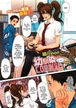 hentai Osananajimi Conti Nyu