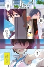 hentai the idolmaster