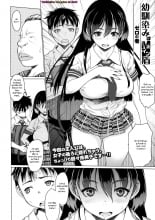 hentai Osananajimi wa M in Tate