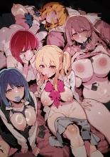 hentai oshi no ko