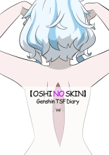 hentai genshin impact
