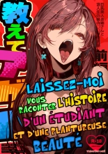 hentai Oshiete Ageru 1 ~Kyonyuu Bijin Onee-san to Rouninsei no Boku no OO na Ohanashi~ | Laissez-moi vous raconter l