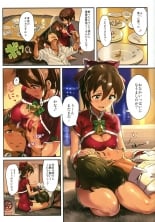 hentai the idolmaster