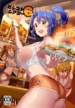hentai the idolmaster