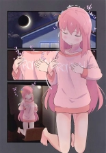 hentai oshiirenonakade