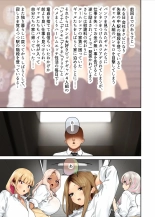 hentai Oshikake Bakunyuu Gal Harem Seikatsu2