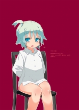 hentai Oshioki DEVILOCK