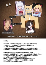 hentai Oshiride Asoberu Onnanokotachi