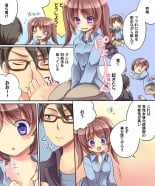 hentai Otoko ni modoru & Narisu!