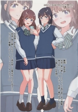 hentai Otokonoko no Ecchi na Shigusa ga Mitai Hon