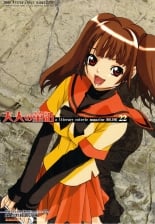 hentai kantai collection