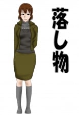 hentai dungeon ni deai o motomeru no wa machigatteiru darou ka