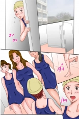 hentai Otouto Kansatsu Nikki -Yotsukame-