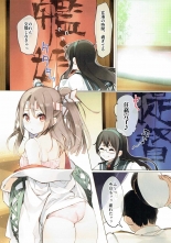 hentai kantai collection