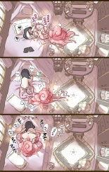 hentai Ouchi de Yaru Koto Nai node Shokushu Shoukan Shite Ecchi ni Fukeru Mahou Shoujo