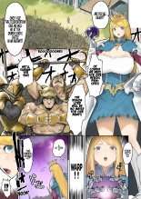 hentai Oukokugun VS Maou | Kingdom Knights VS Devil Lord