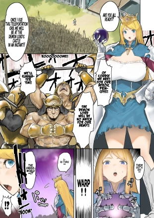 hentai Oukokugun VS Maou | Kingdom Knights VS Devil Lord