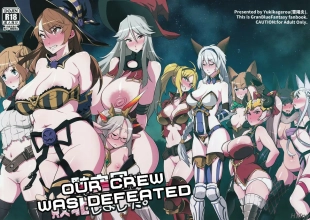 hentai Our Crew Was Defeated