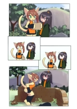 hentai Outdoor Pooping on a Journey