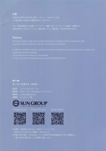 hentai love live nijigasaki high school idol club