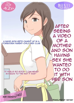 hentai Oyako Echi no Douga o Miteitara Musuko to Shitaku Natta Hanashi | After seeing a mom-son sex vid she wants to do her son