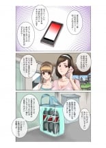 hentai touhou project