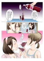 hentai touhou project