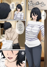 hentai Oyasumi Kaa-san